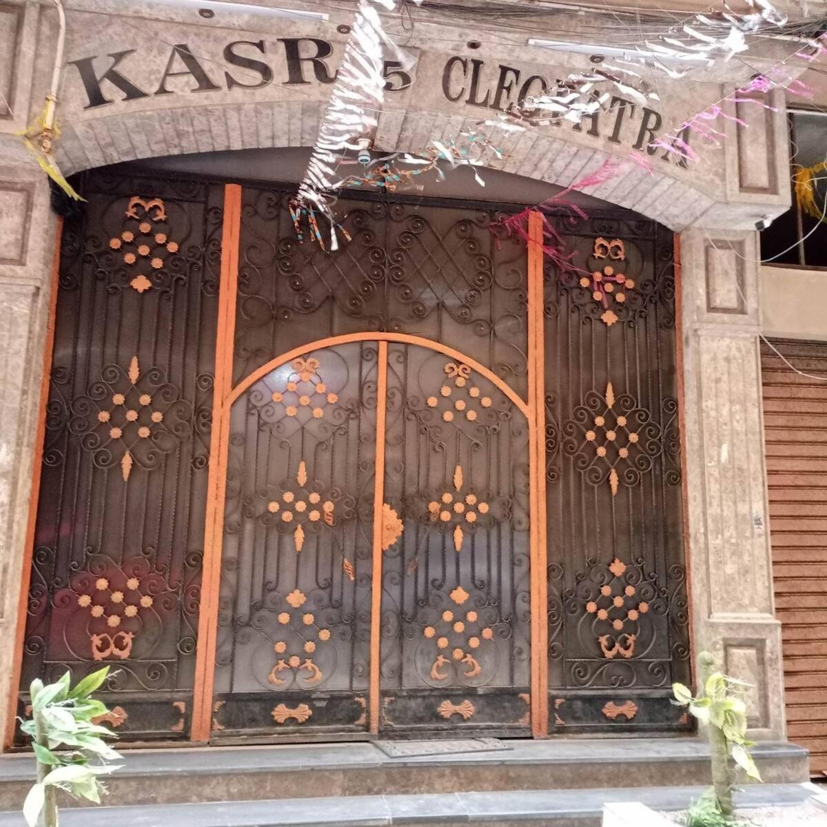 A Cleopatra Families Only Eabse Apartment Alexandria