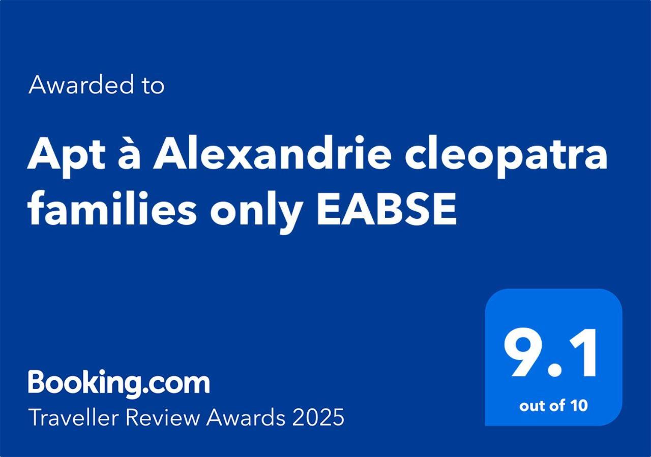 Apartment A Cleopatra Families Only Eabse Alexandria