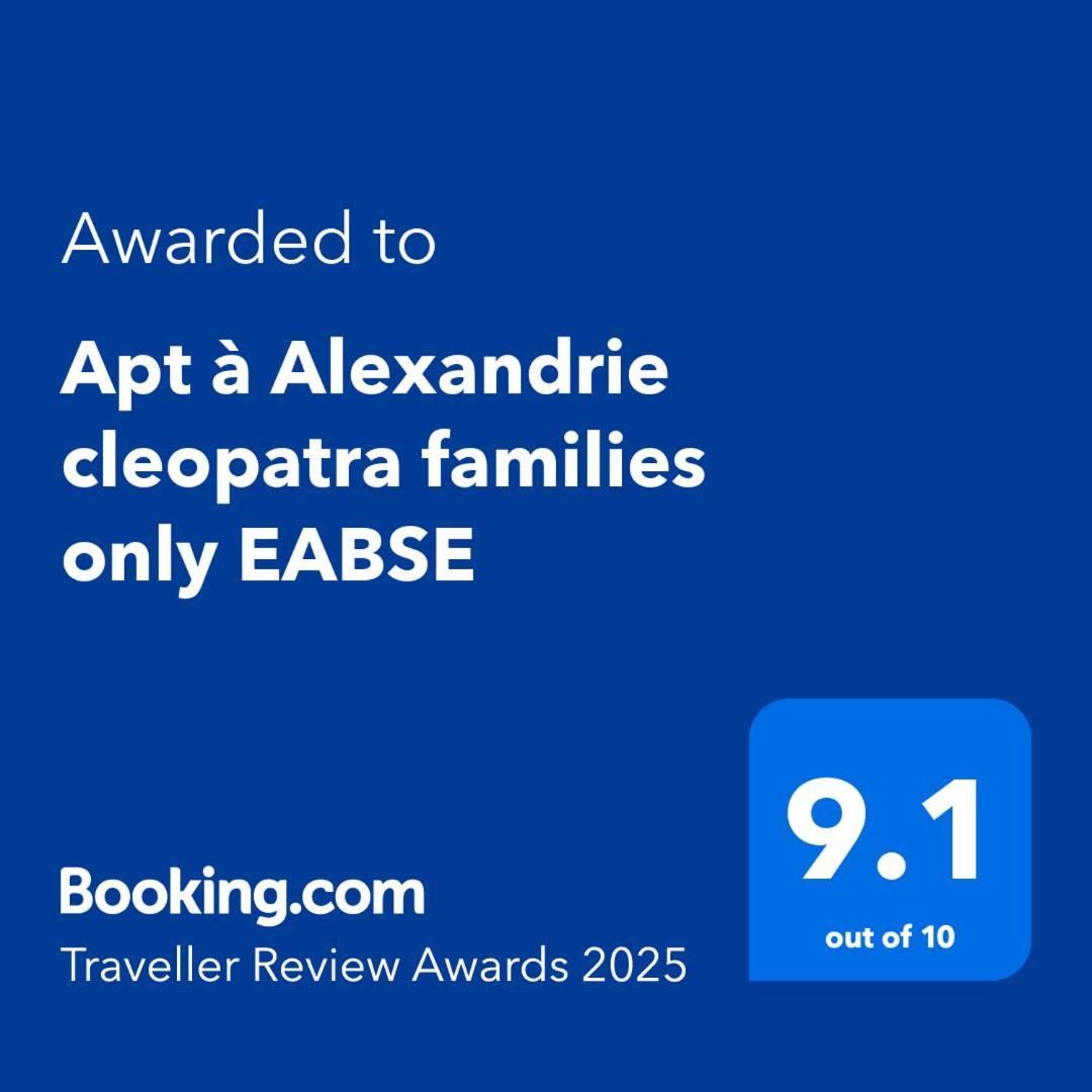 Apartment A Cleopatra Families Only Eabse Alexandria